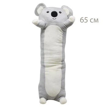 Мягкая игрушка-обнимашка "Коала", 65 см