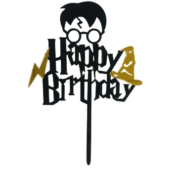 Топпер акриловий у торт Happy birthday Гаррі Поттер