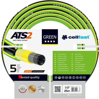 Шланг поливальний Cellfast Green ATS2 25 м 1/2" (5901828852404)