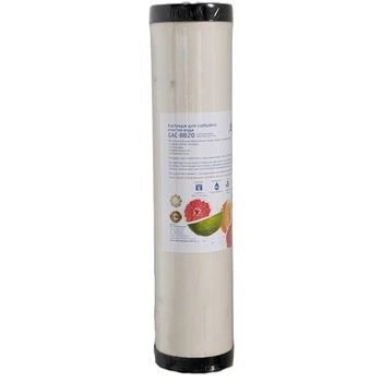 Картридж вугільний AquaFactory GAC-20BB