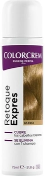 Szampon koloryzujący do włosów Eugene Perma Retoque Express Blonde 75 ml 3140100354416)