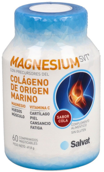 Дієтична добавка Salvat Magnesium Svt Sports Advanced 60 таблеток (8470001750525)