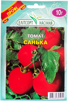 Насіння томатів Санька 10 г надранній Елітсортнасіння
