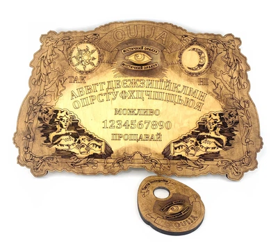 Античная спиритическая доска Уиджа OUIJA с планшеткой на украинском языке 34909