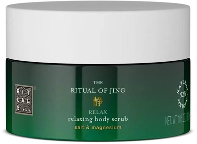 Peeling do ciała Rituals The Ritual of Jing 300 g (8719134161168)