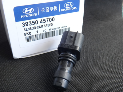 Датчик положения распредвала Hyundai 3935045700