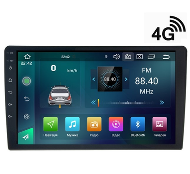 Мультимедійний центр Cyclone C9 CPL GSM UNIVERSAL