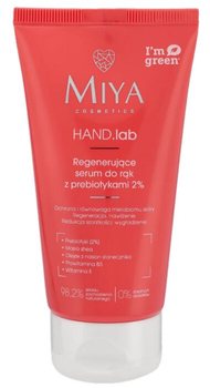 Serum do rąk Miya Cosmetics Hand.lab regenerujące z prebiotykami 2% 75 ml (5906395957965)