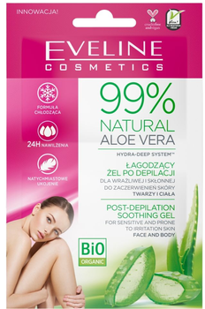 Zestaw żele po depilacji Eveline Cosmetics 99% Natural Aloe Vera 2 x 5 ml (5903416026846)