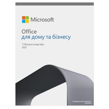 Офісний додаток Microsoft Office 2021 Home and Business Ukrainian CEE Only Medialess (T5D-03556)