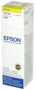Чернила Epson купить по низкой цене в Киеве | ROZETKA