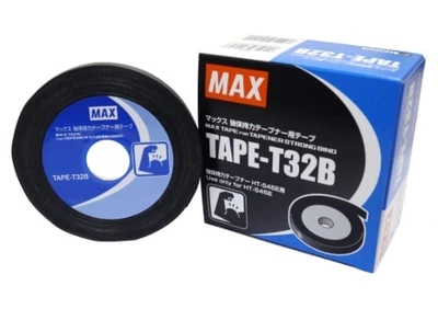 Стрічка для підв`язки рослин до степлера Тапенер / Tapener Max HT-S45E армована (T32B) (0.25мм*11мм*32м) 5 шт/уп