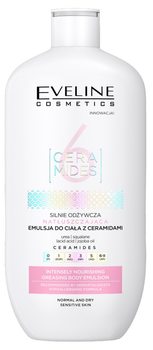 Емульсія для тіла Eveline Cosmetics 6 Ceramides високопоживне зволоження 350 мл (5903416047605)