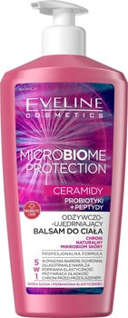 Лосьйон для тіла Eveline Cosmetics Microbiome Protection живильний і зміцнюючий 350 мл (5901761986181)