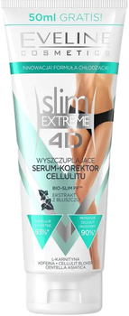 Serum-korektor cellulitu Eveline Cosmetics Slim Extreme 4D 250 ml (5901964013752)