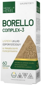 Харчова добавка Medica Herbs Borello Complex - 3 60 капсул (5907622656408)