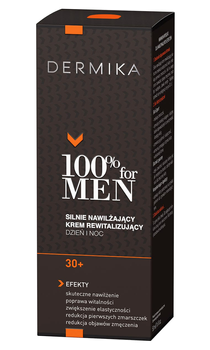 Крем для обличчя Dermika 100% for Men Cream 30+ зволожуючий відновлюючий 50 мл (5902046503017)