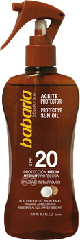 Сонцезахисна олія Babaria Coconut Protective Sun SPF20 300 мл (8410412705400)
