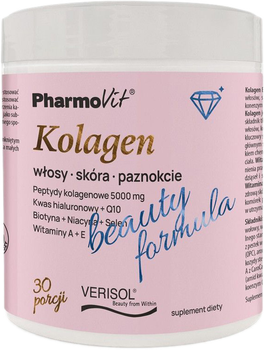 Харчова добавка Pharmovit Collagen Beauty Formuła 30 порцій (5904703901013)