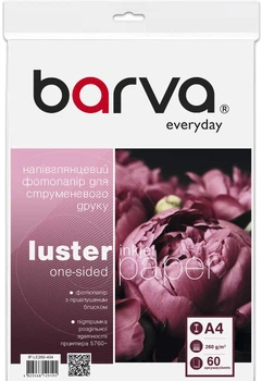 Фотобумага Barva Everyday Полуглянцевая A4 260 г/м2 60&nbsp;л (IP-LE260-404)