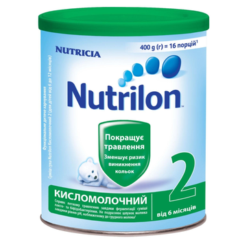 Молочна суміш Nutrilon Kисломолочний 2 400 г