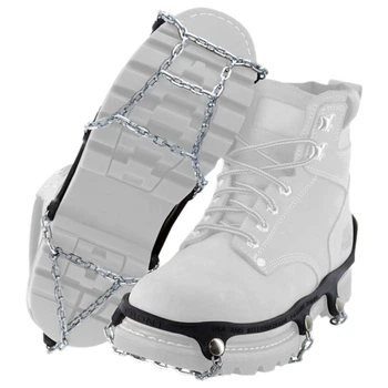 Ледоступы для обуви Yaktrax Chains (08520) M