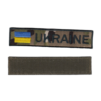 Шеврон патч на липучці нагрудний UKRAINE з прапором на фоні мультикам, 3*12,5см.