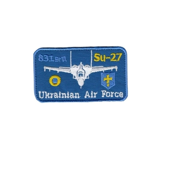 Шеврон патч на липучке СУ 27 Ukrainian Air Force ВВС Украины 831 BRTA на голубом фоне, 5*8см.