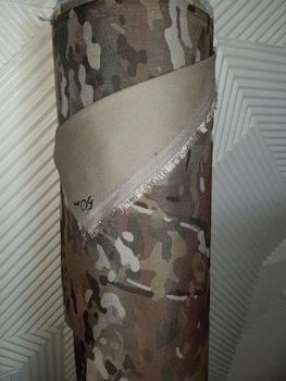 Ткань Cordura Vanguard (Кордура) 1000D Мультикам
