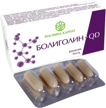 Болиголин-QD 10 Фітосвічки , Рослина Карпат, 10 шт