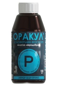 Микроудобрение ОРАКУЛ колофермин фосфора Dolina 100мл