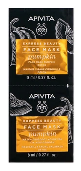 Маска-детокс Apivita Express Beauty для очищення шкіри обличчя з гарбузом 2х8 мл 8мл
