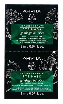 Маска проти набряків і темних кіл під очима Apivita Express Beauty з гінкго білоба 2мл