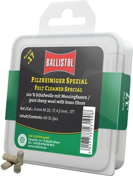 Патч для чистки Ballistol войлочный специальный для кал.17. 60шт/уп
