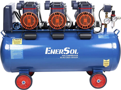 Компрессор воздушный EnerSol ES-AC1265-150-6OF 150 л