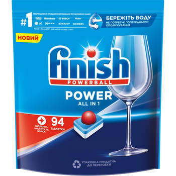 Таблетки для посудомийних машин Finish All in 1 94 шт. (5997321736280) (166349)