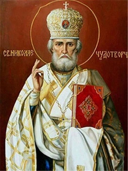 Алмазная выкладка алмазная выкладка Николай Чудотворец 50x40 OG00398SB