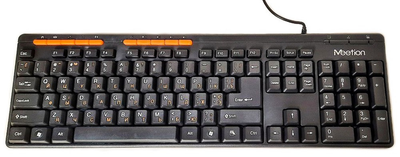 Клавіатура Meetion USB Keyboard K600M RU, EN, чорна