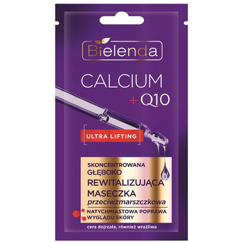 Маска для обличчя Bielenda Calcium + Q10 проти зморшок 8 г (5902169054465)