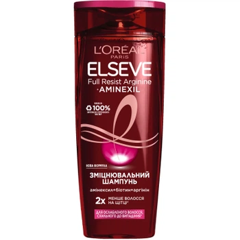Шампунь Elseve Full Resist Arginine для ослабленных волос 400 мл (3600523898183)