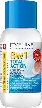 Засіб для зняття лаку Eveline Cosmetics Nail Therapy Professional Total Action 8 в 1 150 мл (5901761939347)