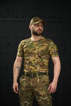 Тактична футболка мультикам з липучками на плечах та кишенею на блискавці 3XL