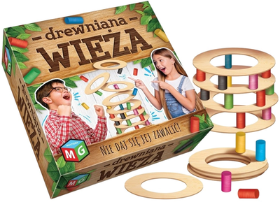 Gra planszowa Multigra Drewniana wieża (5903796605051)