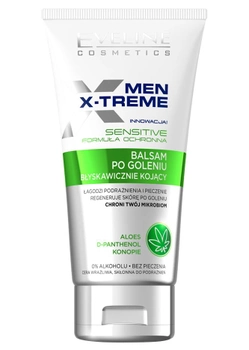 Бальзам після гоління Eveline Cosmetics Men X-Treme Sensitive 150 мл (5903416006985)