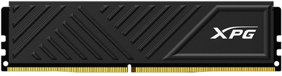 Оперативна пам'ять ADATA DDR4-3200 8192 MB PC4-25600 Gammix (AX4U32008G16A-SBKD35)