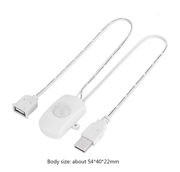 Інфрачервоний датчик руху USB 5A DC 5V-24V білий 1шт