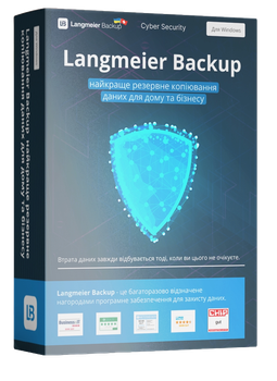Резервне копіювання даних – Langmeier Backup 10 Business – Безстрокова ліцензія (2 р. обслуговування)