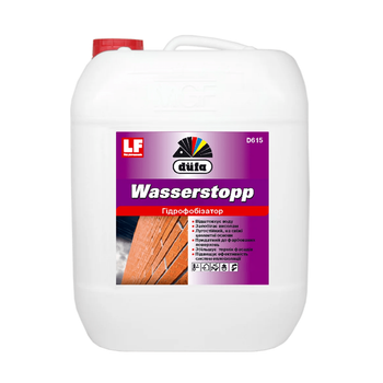 Гідрофобізатор Dufa Wasserstopp D615 2 л