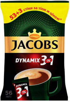 Кофейный напиток Jacobs 3 in 1 Dynamix 56 x 12.5 г (4820206290700)