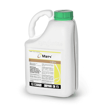 Інсектецид Матч 050 ЕС, КЕ Syngenta Сингента Швейцарія, каністра 5 л